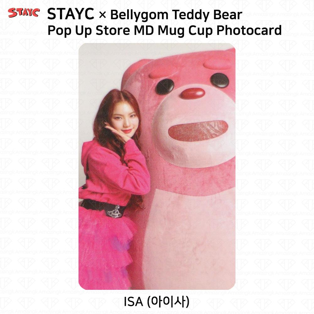 STAYC X Bellygom Teddy Bear Pop Up Store Официальная кружка MD Эко-сумка Фотокарточка KPOP