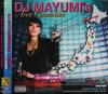 CD DJ MAYUMI DJ MAYUMIZEEBRAHOKTMA Dj Mayumis Area Connection Cddvd UPCH20157 2009 Япония ObiЯпонский Клубный Танец Б/у