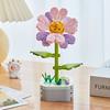64 Styles Rose Flower Building Block Flower Eternal Bouquet Prickly Pear Model Plant Decoration Educational Toy For Kids Gift