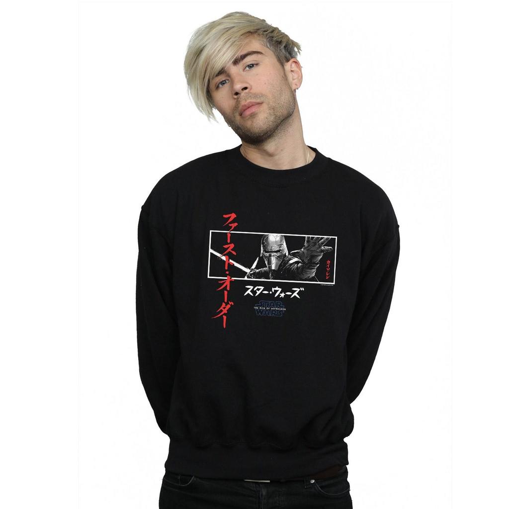 Star Wars: The Rise Of Skywalker Mens Star Wars The Rise Of Skywalker Kylo Ren Katakana Art Stripe Sweatshirt