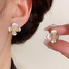 Flower Stud Earrings Simple Fashion Earrings French Elegance Temperament Earrings Women's High Sense