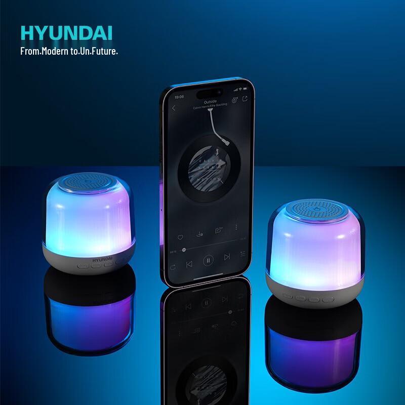 Hyundai Wireless Charging Night Light Speaker
