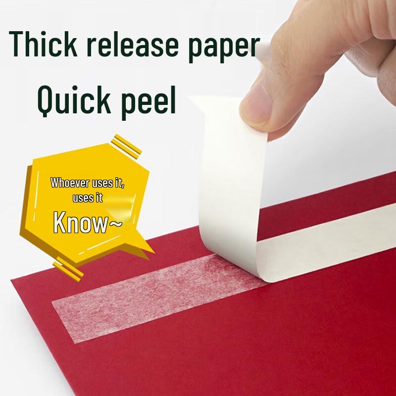 Polar Bear DS-20 Double-Sided Cotton Paper Tape