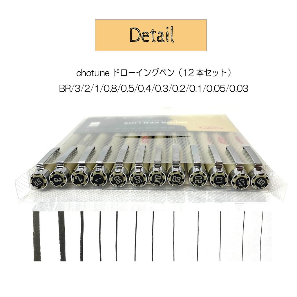 Рисование черная игла черная 12 тонкий толстый маркер быстросохнущая ручка, лайнер, ручка, ручка, штуки, кисть, 0.03, 0.05, 0.3, 0.4, 0.5, 0.8, 1, 2, 3, BR, ручка,