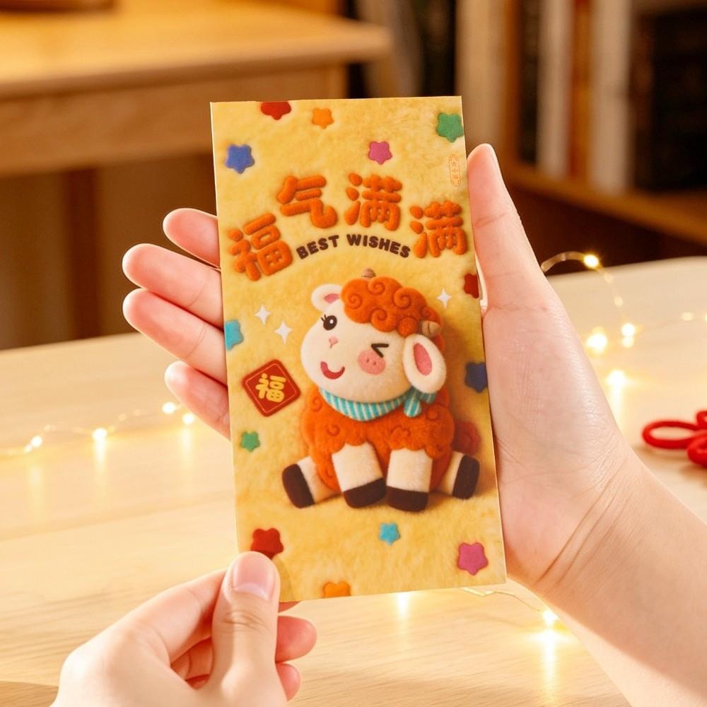6pcs Cartoon Goat Year Money Envelope Blessing Words New Year Red Packet Celebration Party