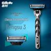 Gillette Сменные лезвия для бритвы Mach3