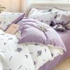 Комплект постельного белья с фиолетовым цветочным принтом и лавандой, 3 предмета, комплект постельного белья с ботаническим рисунком и полевыми цветами, мягкий двусторонний пододеяльник с наволочкой