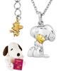 Серебряное ожерелье Snoopy Woodstock Beagle Hug, Лимитированная серия, Серебро 925 пробы, Официальное [Shinjuku Kura] (Набор плюшевых игрушек)