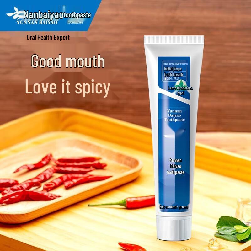 Yunnan Baiyao Spearmint Gum Care Toothpaste