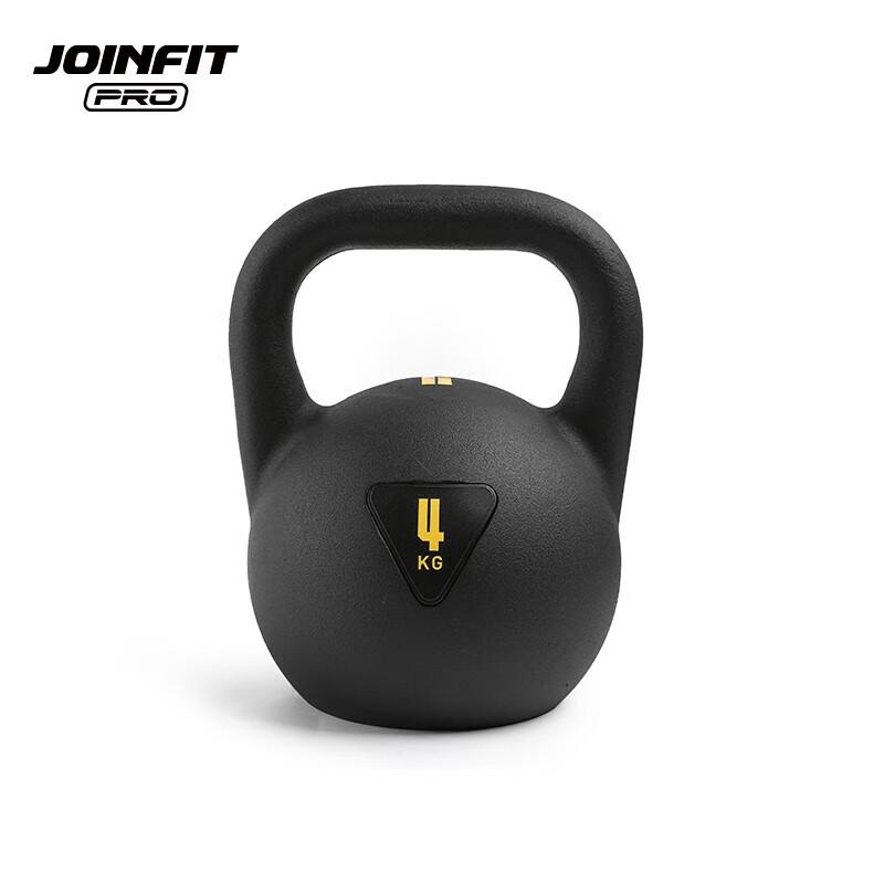 JOINFIT Competition Kettlebell
