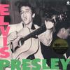 LP Record ELVIS PRESLEY - Elvis Presley 771972 WaxTime 2014 Europe Rock