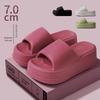 Women's High-Soled Platform Slippers - New Korean Summer Styles, Trendy and Versatile Height-Enhancing Sandals.