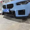 Carbon Fiber Body Kit: 2023+ BMW M2 G87 AD Style Front Lip, Rear Diffuser, Side Skirts