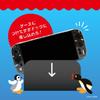 Allone Отдельный прозрачный чехол для игровой плюшевой игрушки Пингу 12 x 2 x 28 см Совместим с Switch 2 Простая установка Защищает от царапин и грязи
