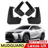 Mud Flaps For Lexus UX UX200 UX250h HYBRID -2023 2022 Splash Guards Fender MudFlaps Front Rear Mudguards Car