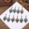 1 Pair Drop Earrings Ethnic Style Jewelry Hollowed-out Waterdrop Women Earrings for Date