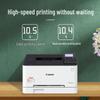 Canon imageCLASS LBP621Cw A4 Wireless Color Laser Printer CN plug (adapter included)