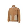 Color Block Zip Collar Jacket Men Jacket Smoke Brown SC2220203-1