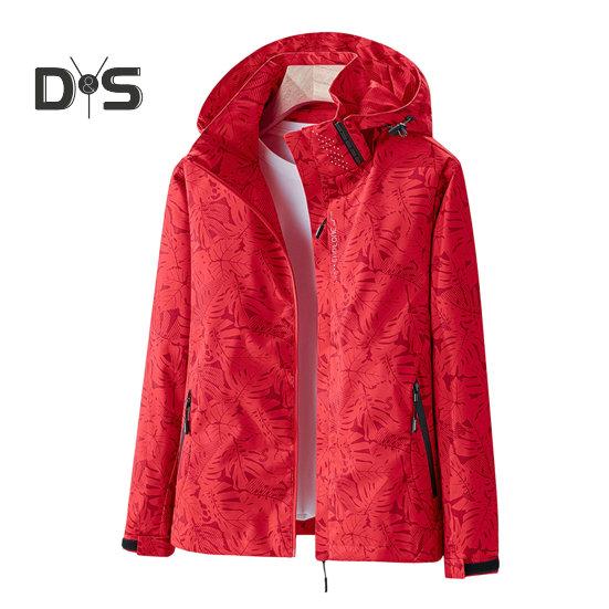 Женская куртка ветровка с принтом листьев, однослойная, водонепроницаемая, дышащая, с длинным рукавом, с капюшоном, на молнии, с карманами, на молнии, женская осенне-весенняя куртка