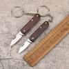 Stainless Steel Mini Portable Folding Pocket Knife Sandalwood Handle Keychain Unpacking Cutter Outdoor EDC Tool for Camping