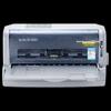 Dascom DS-650II 24-игольный матричный принтер чеков CN-вилка (адаптер в комплекте)