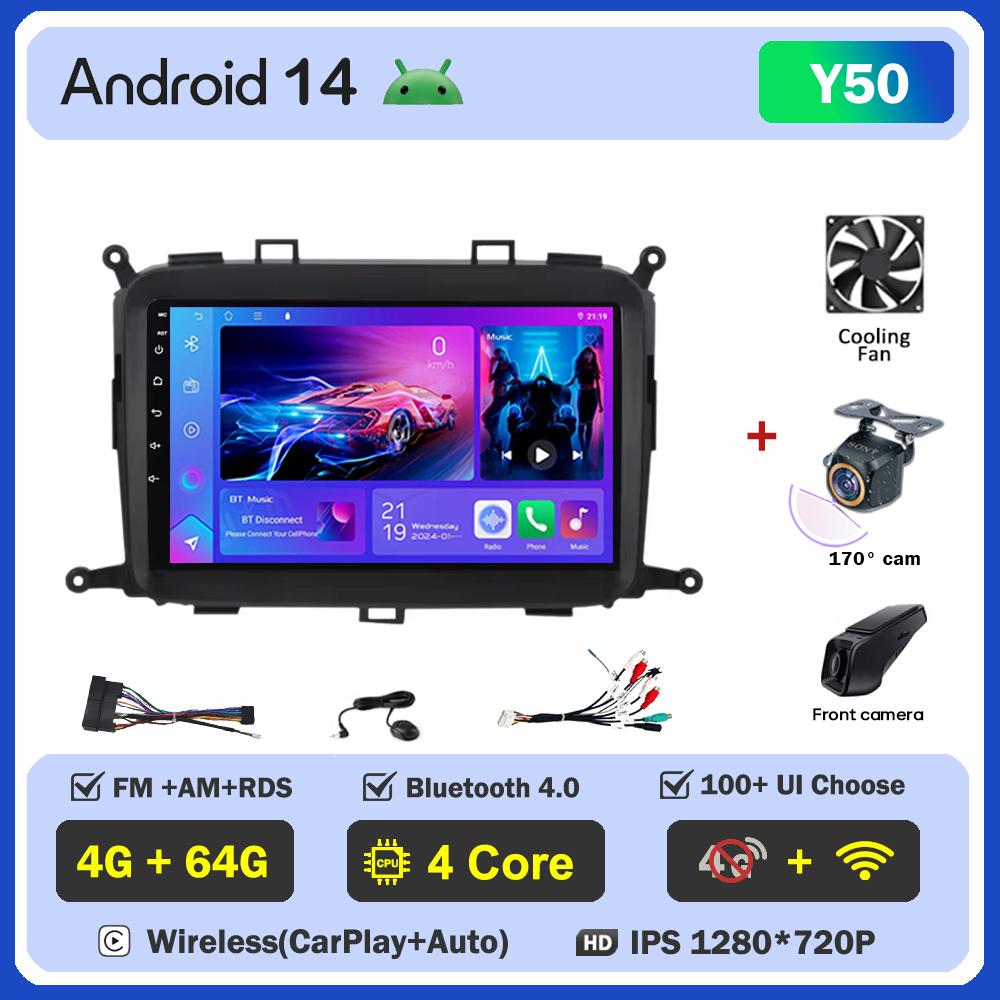 Android 14 Для Kia Carens RP 3l 2013-2019 Автомобильный Мультимедийный Видеоплеер Стерео Головное Устройство Интеллектуальные Автомобильные Системы GPS Навигация