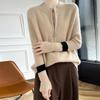 Women's Cashmere Cardigan Qinghe Cashmere 30% Cashmere 70% Wool Autumn and Winter Cashmere Cardigan Thickened Soft Warm
