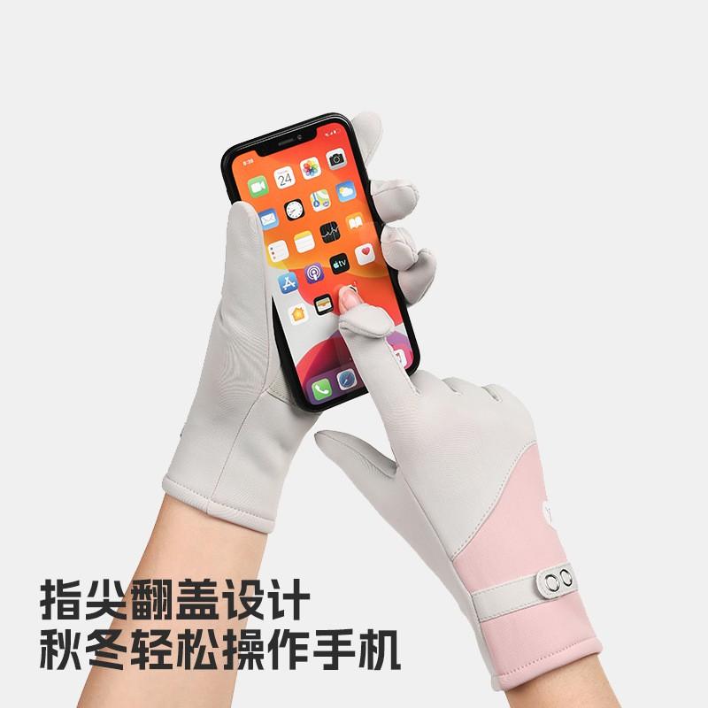 Winter Ski Gloves Men Outdoor Cycling Touchscreen Non-slip Windproof Waterproof Warm