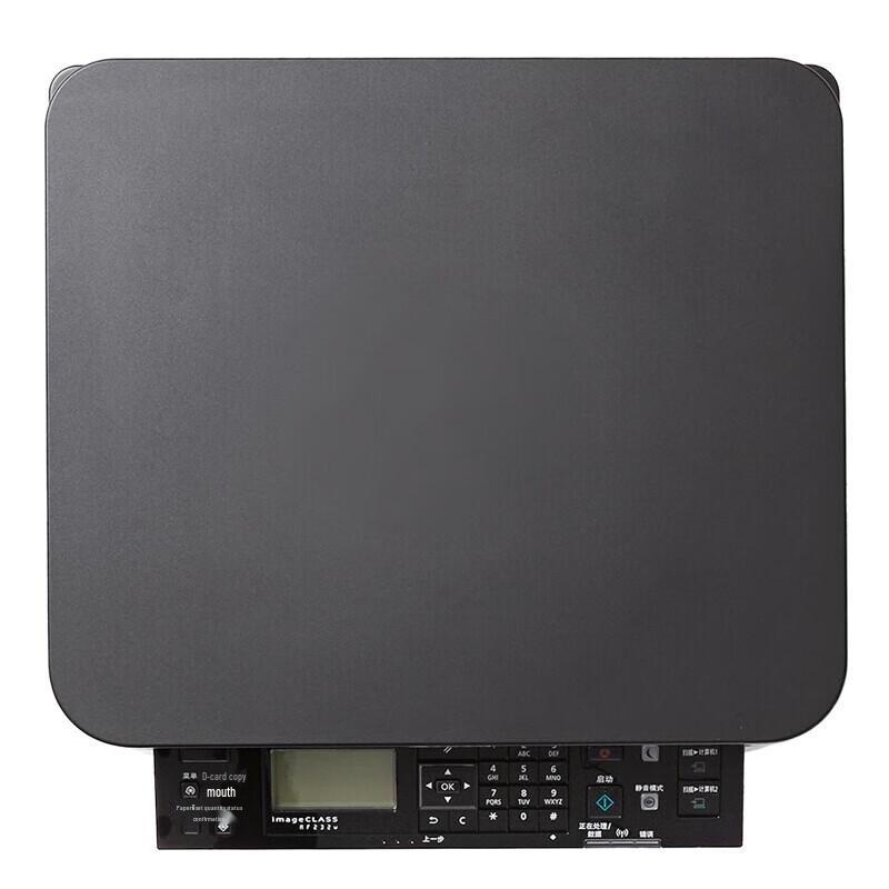 Canon MF232w Беспроводной монохромный лазерный МФУ с автоподатчиком, китайская вилка (адаптер в комплекте)