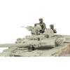 Звезда 1/35 масштаб Российский современный танковый экипаж (Боевая версия) Пластиковая модель ZV3684