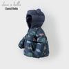 David & Bella Kids' Anti-Bacterial Down Winter Coat