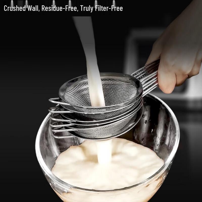 Sule Commercial 15L Soy Milk Maker & Blender