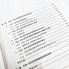 Технология интегрированной космическо-наземной сети связи