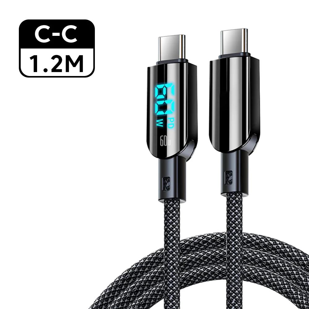 Кабель NNBILI 100 Вт USB C — USB C Кабель для быстрой зарядки данных для мобильного телефона для iPhone 15 Samsung Huawei POCO Xiaomi 14 Кабель для передачи данных