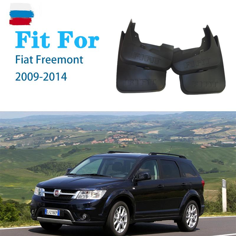 Брызговики для Dodge Journey fiat Freemont, брызговики, брызговики, брызговики, крылья, автомобильные аксессуары, авто