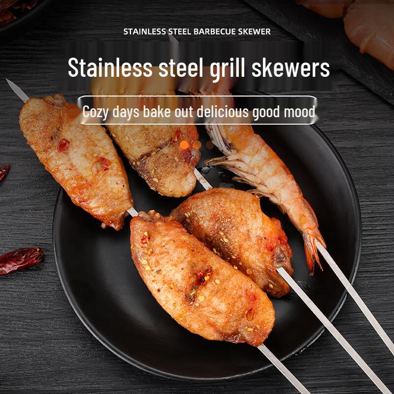 Chef King Kitchen & Baking Essentials