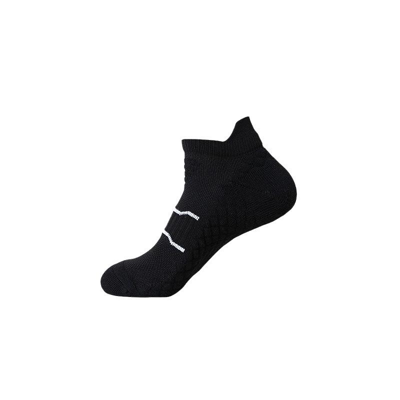 Men's Professional Running Non Slip Training Basketball Marathon Sports Breathable Speed Dry Socks
