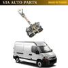 Петля передней двери для Renault Master Mk2 Opel Movano 2003-2009 OEM 8200597523 7700354507