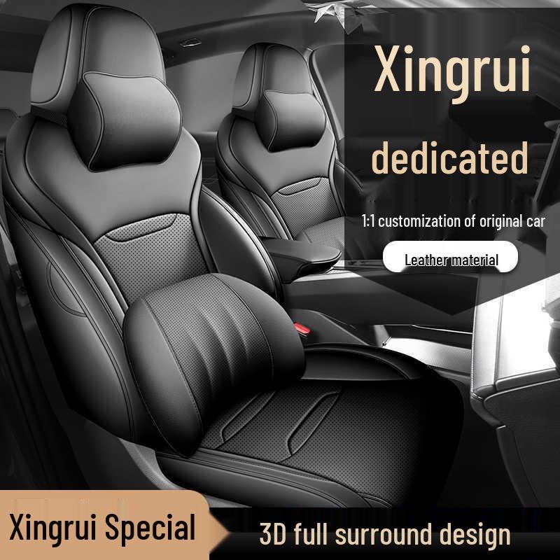 Универсальные чехлы и подушки на сиденья Geely Xingrui с полным покрытием для всех сезонов