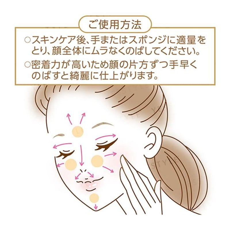 CEZANNE - Mineral Cover BB Cream N SPF 29 PA+++