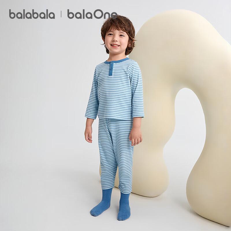 BalabalaOne Kids' Fall Anti-Bacterial Striped Pajama & Loungewear Set