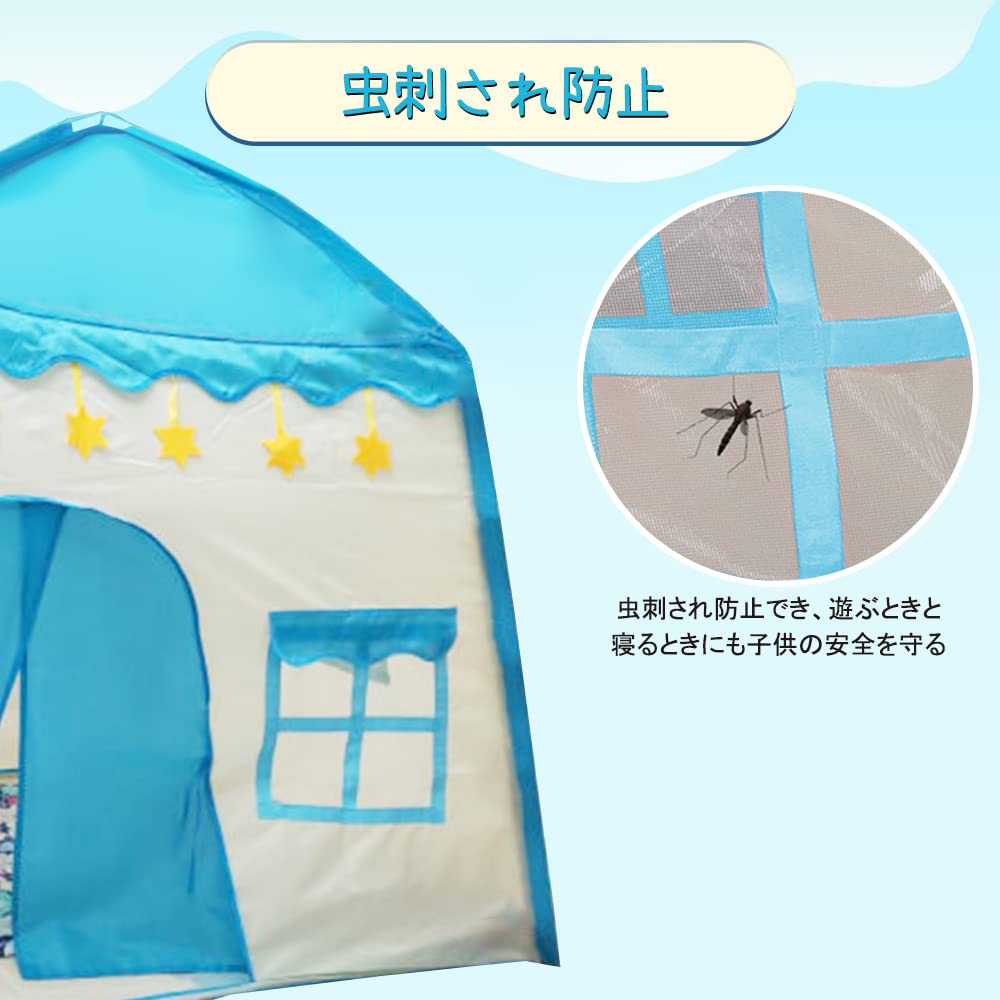 Детская палатка для дома, образовательная секретная сумка для хранения, детская игровая палатка с мячом, милая палатка для игр, детская палатка, дом, дети, детская палатка, игрушка, убежище,