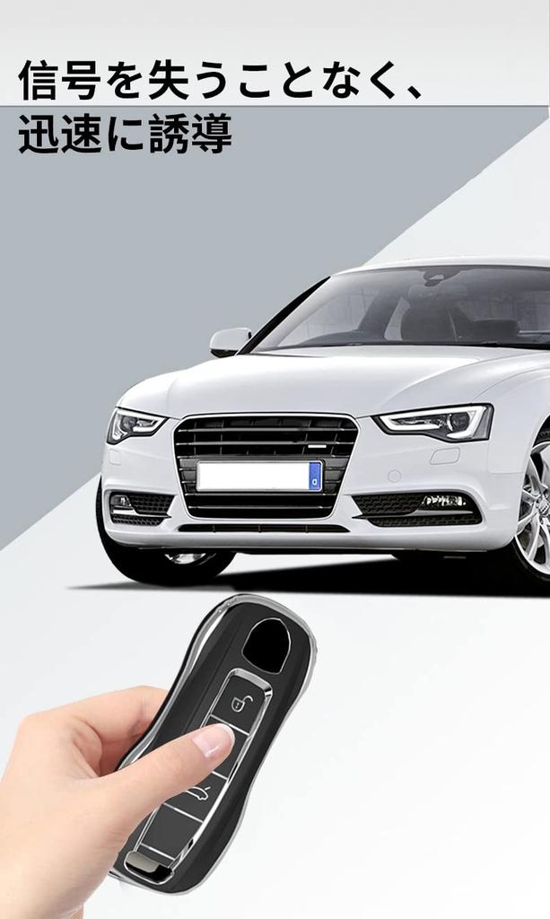 Чехол для ключей для Porsche Key Holder Key Cover key protection key protection Porsche new 911 Carrera Macan New Panamera Cayenne Panamera Anti-fall fashion blue