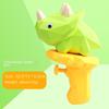 Fifth Generation ABS Dinosaur Water Gun - Stegosaurus & Tyrannosaurus, Long-Range & Drop-Resistant Toy