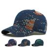 Jacquard Print Cap Women's Spring Summer Sunshade Sunscreen Cap Men Vintage Baseball Cap