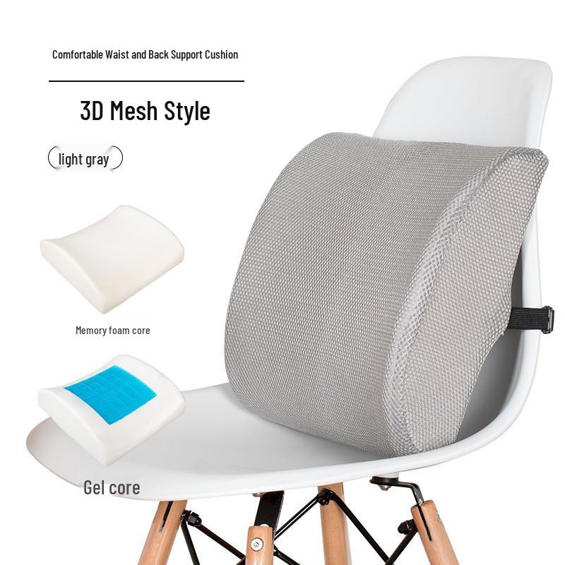 Breathable Gel Memory Foam U-Shaped Office Chair Cushion for Long-Term Sitting