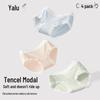 Бесшовные женские трусы-слипы Yalu из модала со средней посадкой - 4 шт.