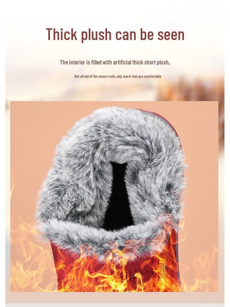 Зимние плюшевые нескользящие водонепроницаемые туфли для бабушек - Теплые, удобные с мягкой подошвой для среднего и пожилого возраста