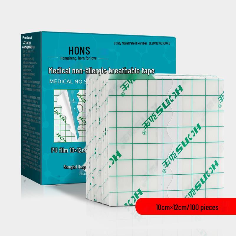 Hongsheng Waterproof Transparent PU Wound Dressing Patch for Tattoo Protection