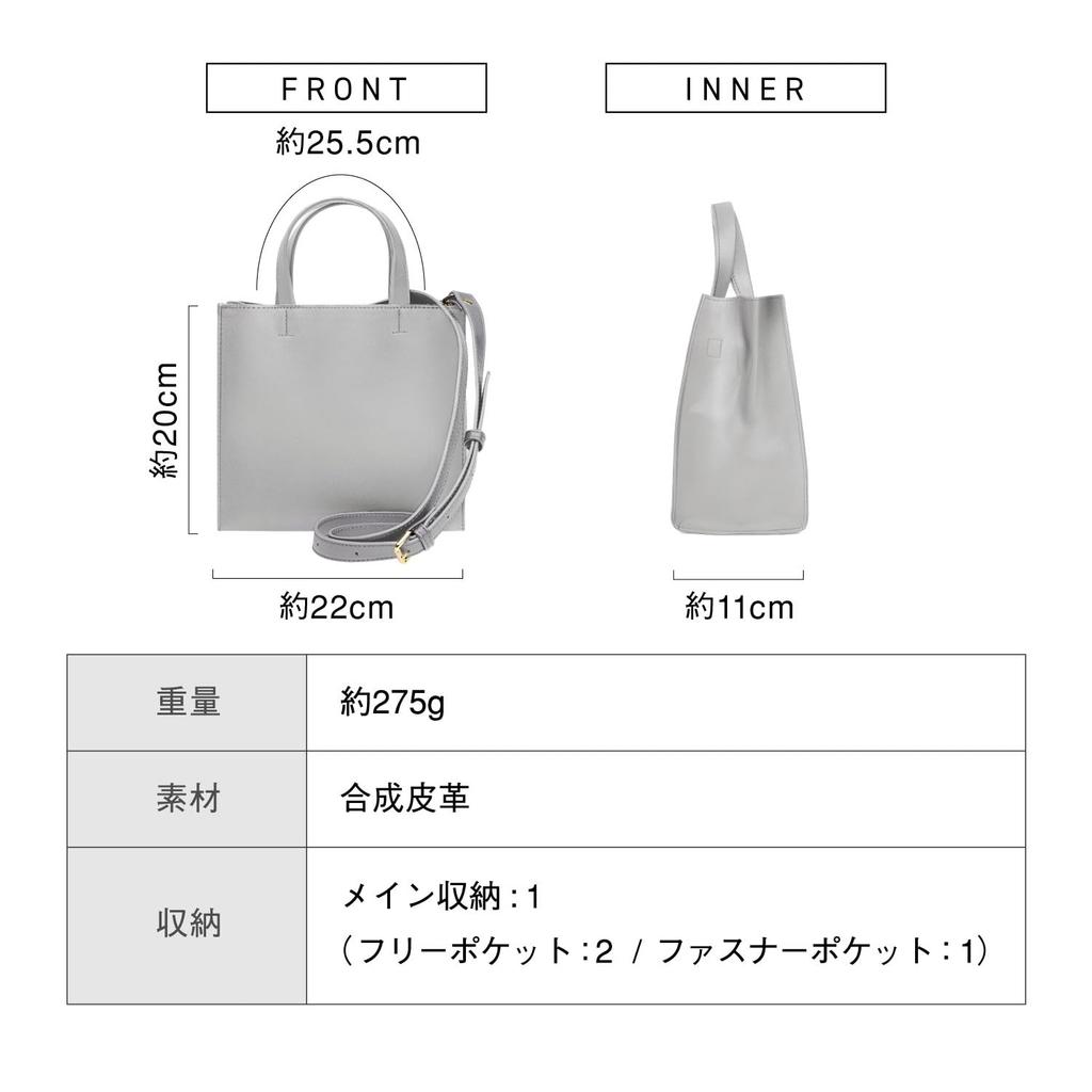 Mura Small Square Lightweight Mini Tote Camel Women's Bag,